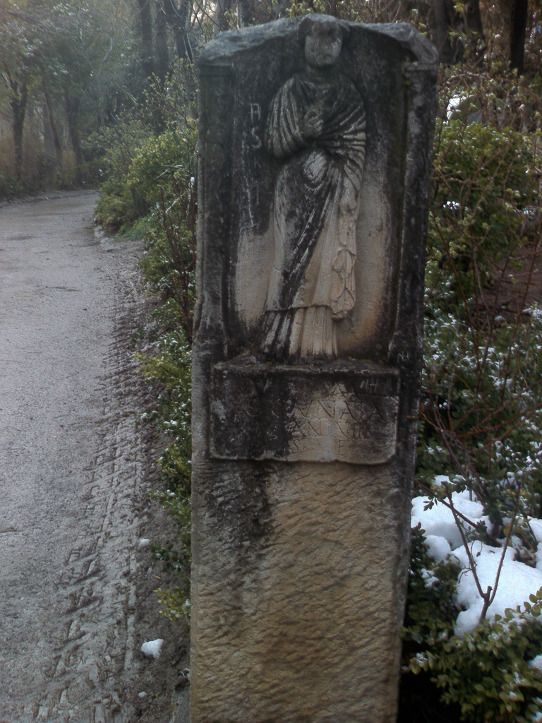 Jardin �pigraphique de S�tif